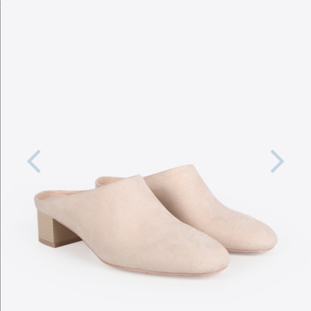 Beige slightly heeled mule